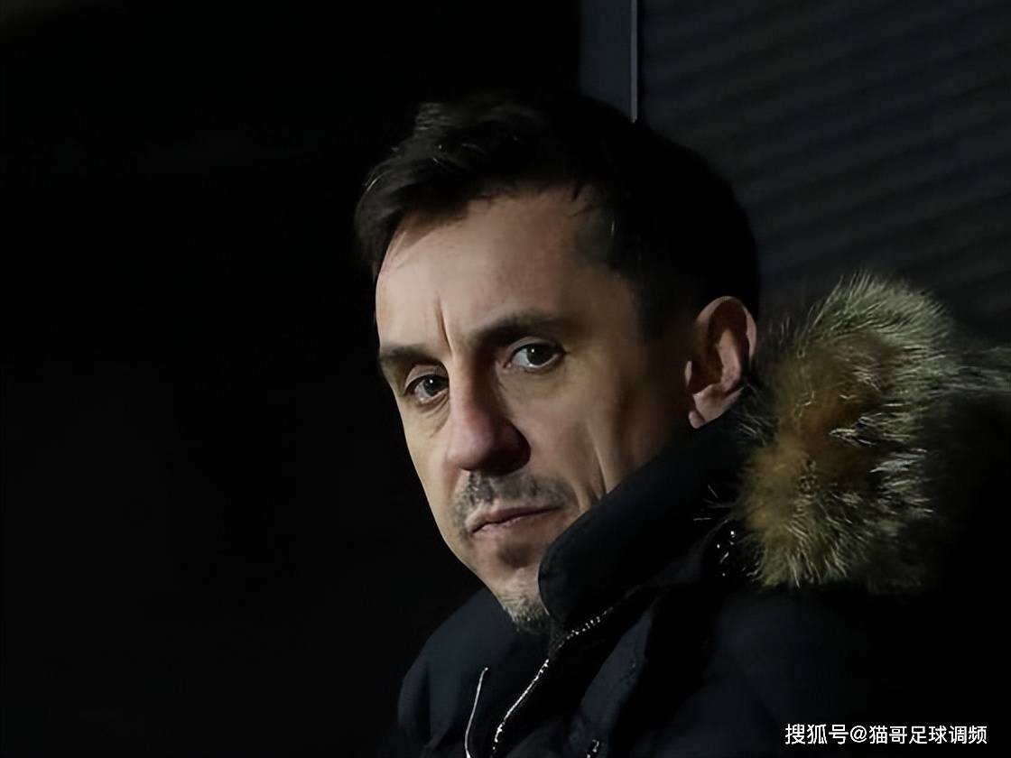 内维尔为曼联开药方：放弃临时方案，今夏力抢图赫尔安切洛蒂